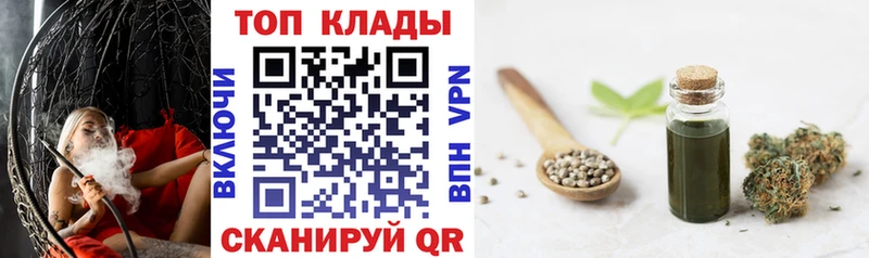 Продажа наркотиков Курчатов COCAIN  АМФ  Меф  A PVP 