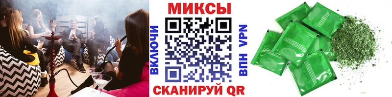 БУТИРАТ бутандиол Курчатов