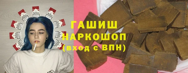 тгк Пестово