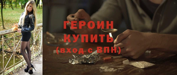 каннабис Переславль-Залесский