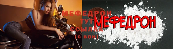 экстази Покров
