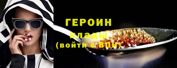 mix Протвино