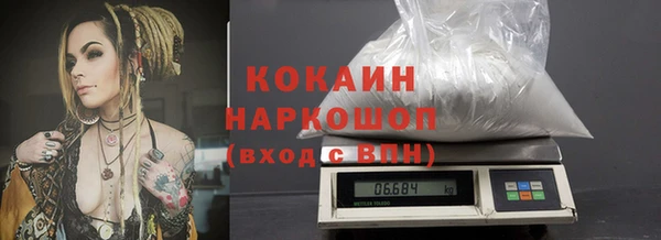 mix Протвино