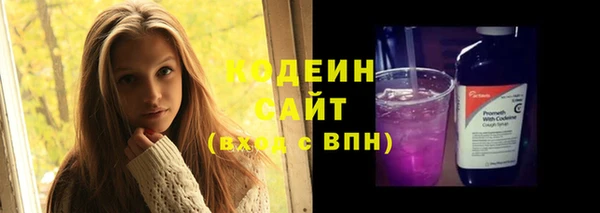 МДМА Приозерск