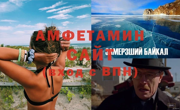 тгк Покачи