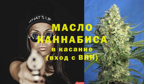 МДМА Приозерск