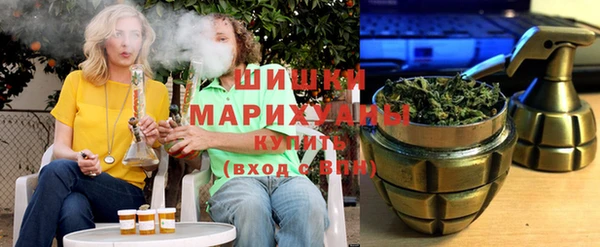 каннабис Белокуриха