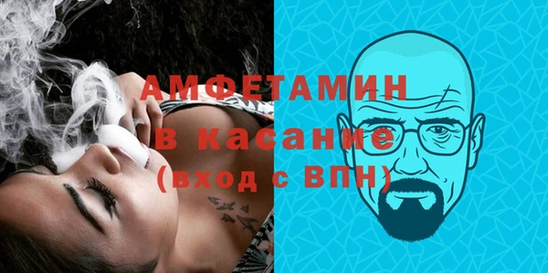 МДМА Приозерск