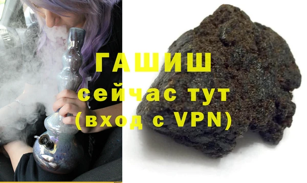 mix Протвино