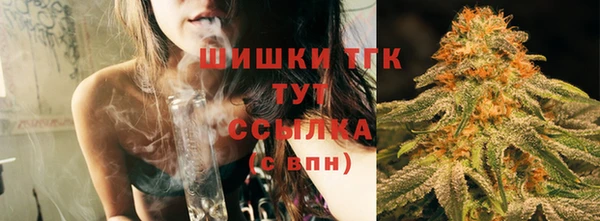 mix Протвино