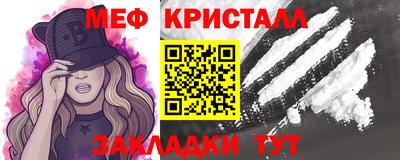 прущие грибы Азнакаево