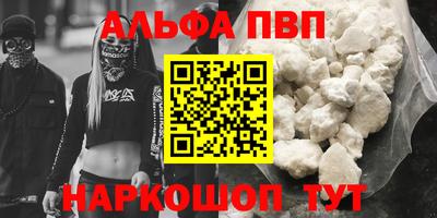 MESCALINE Берёзовский