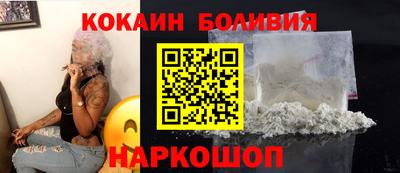 стаф Бугуруслан