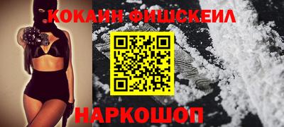 стаф Бугуруслан