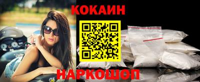 MESCALINE Берёзовский