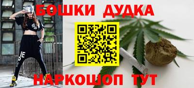 меф VHQ Беслан