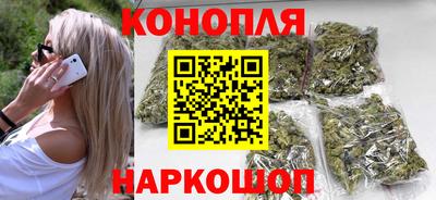 MESCALINE Берёзовский