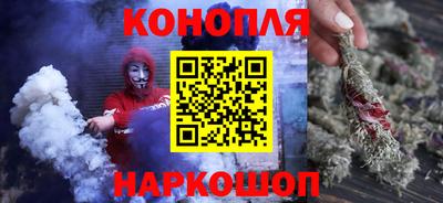 стаф Бугуруслан