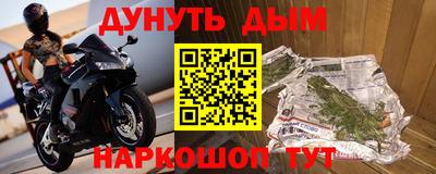 стаф Бугуруслан