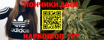 MESCALINE Берёзовский