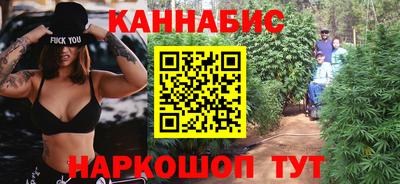 MESCALINE Берёзовский