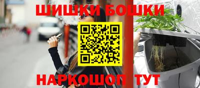 меф VHQ Беслан