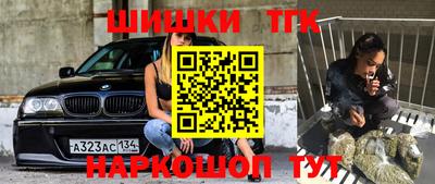 сатива Бузулук