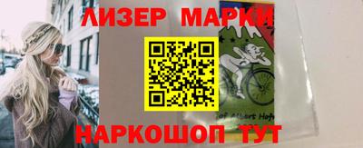 стаф Бугуруслан