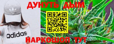 меф VHQ Беслан