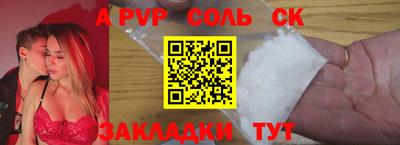 MESCALINE Берёзовский