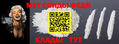 сатива Бузулук