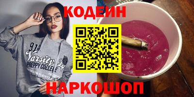 сатива Бузулук