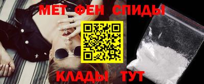 сатива Бузулук
