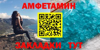 MESCALINE Берёзовский