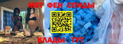 стаф Бугуруслан