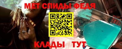 индика Будённовск