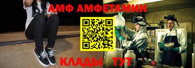 стаф Бугуруслан