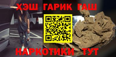 стаф Бугуруслан