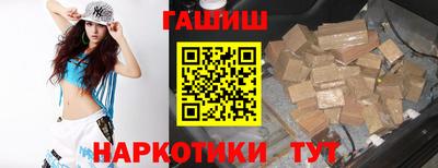 стаф Бугуруслан