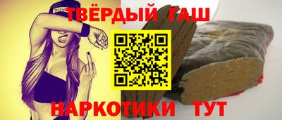 сатива Бузулук
