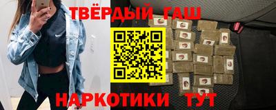 меф VHQ Беслан