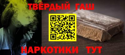 индика Будённовск