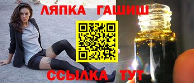 стаф Бугуруслан