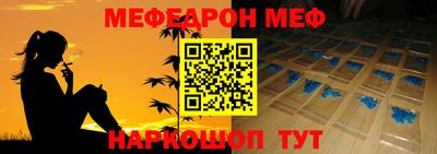 стаф Бугуруслан