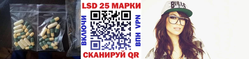 hydra онион  Курчатов  LSD-25 экстази кислота 