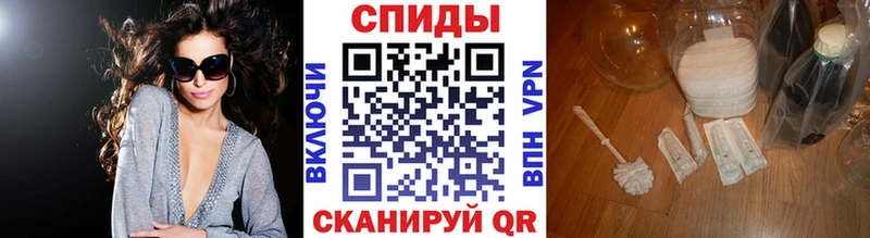 Метамфетамин Декстрометамфетамин 99.9%  площадка клад  Курчатов 