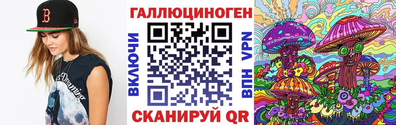 мориарти какой сайт  как найти закладки  Курчатов  Галлюциногенные грибы мицелий 